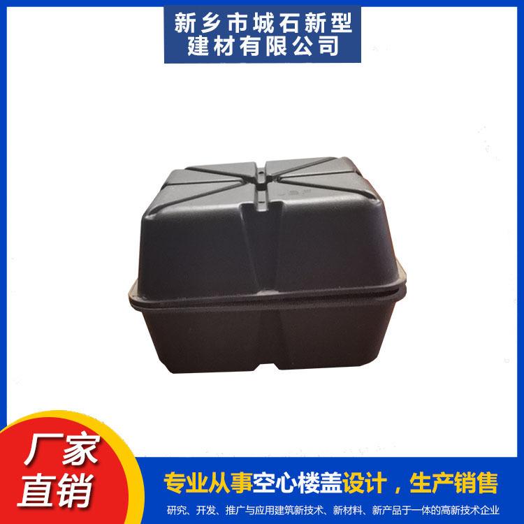 空心樓蓋——大跨度建筑的“輕騎兵”，重塑空間格局
