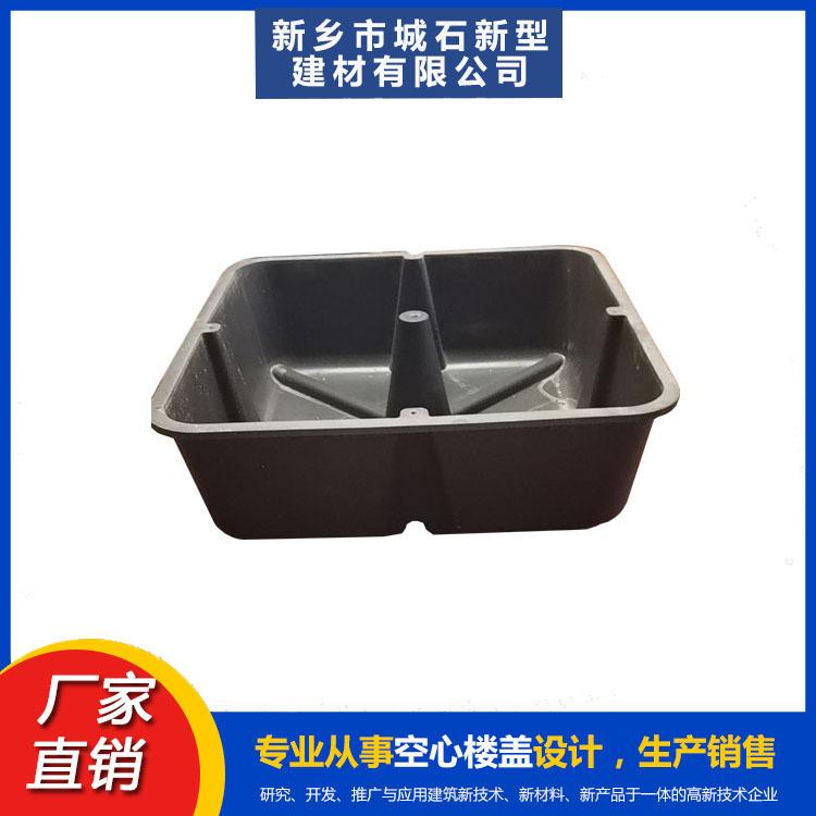 建筑芯?！獫仓炷恋摹半[形支架”，革新建筑施工方式